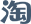 华体会网页版登陆